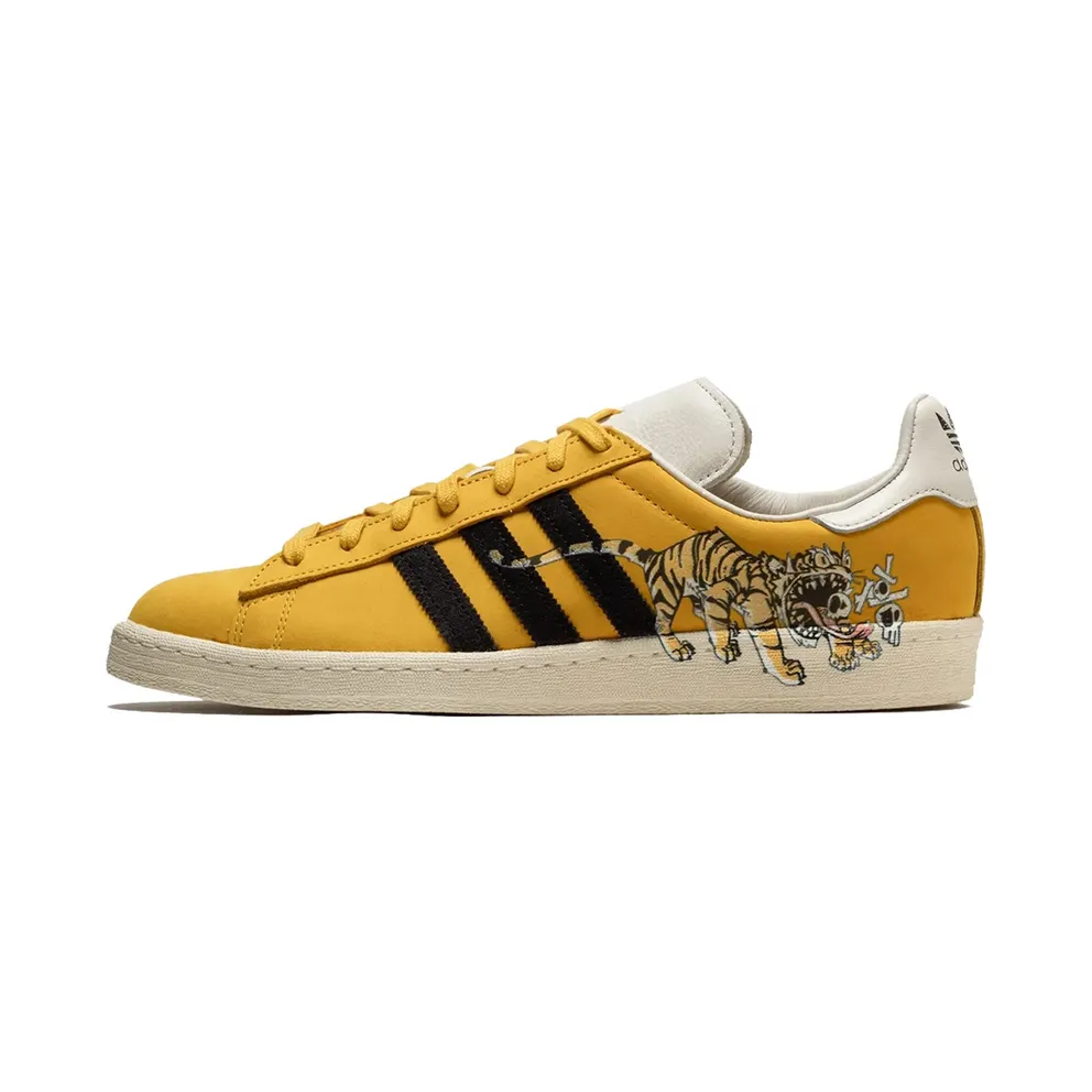 adidas Campus Kasina Kim (IE4810)
