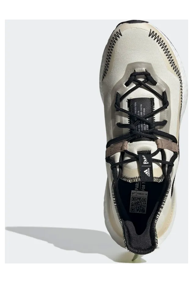 adidas-ultraboost GX1245