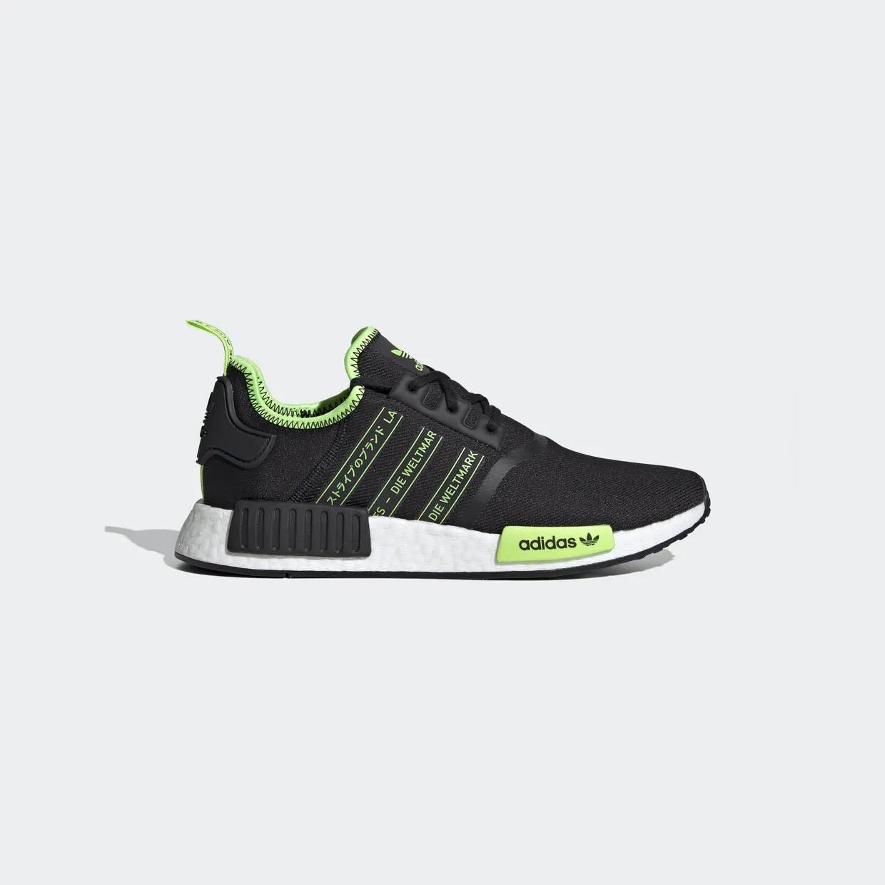 adidas-nmd FX1032