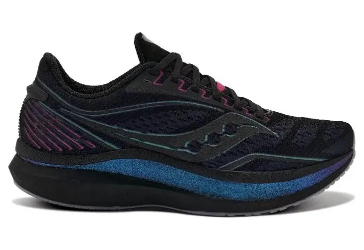 Saucony Endorphin Speed Shanghai (S20597-111)