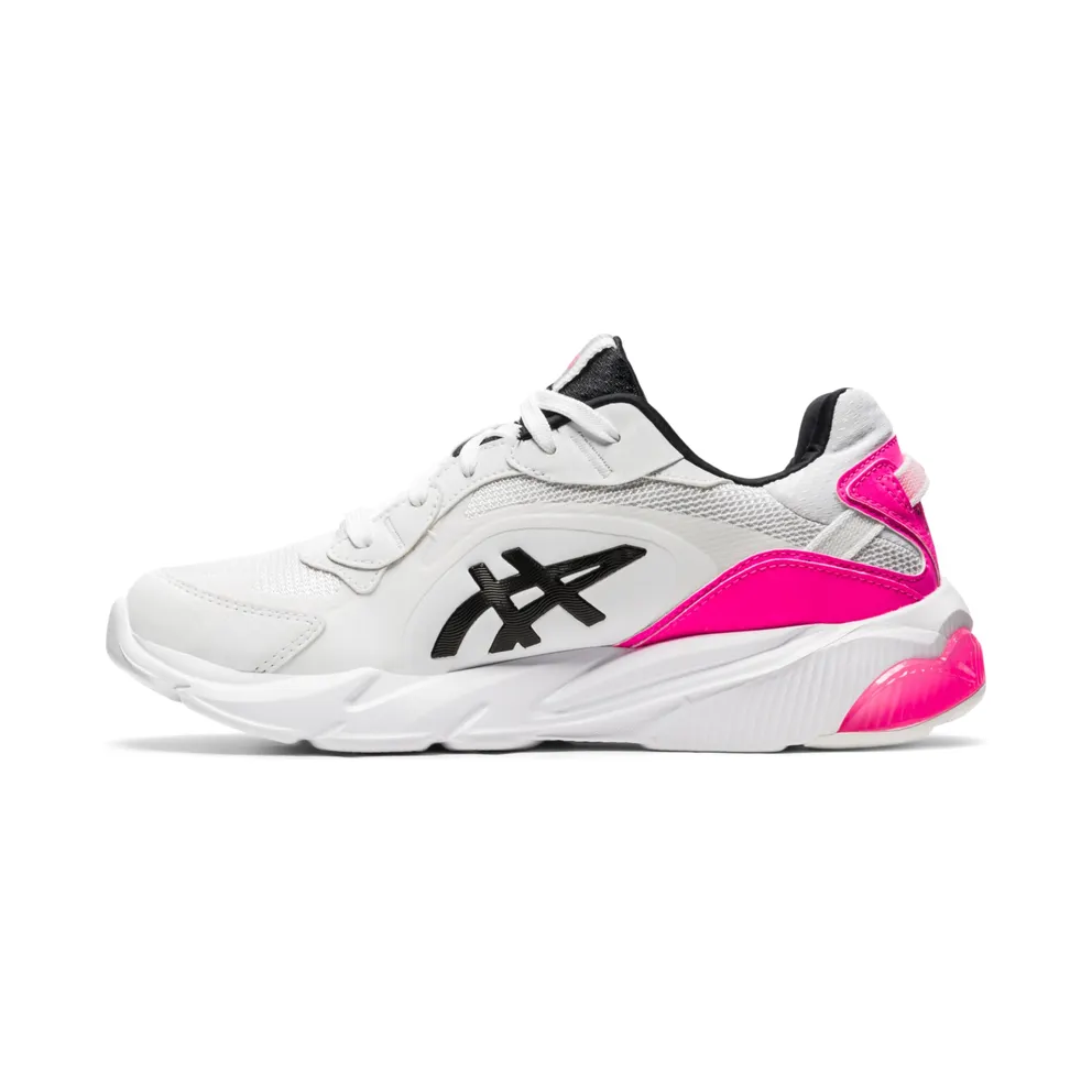 ASICS GEL-Miqrum (1022A266-100)