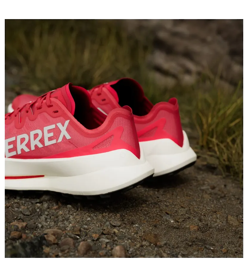 adidas-terrex JR4028