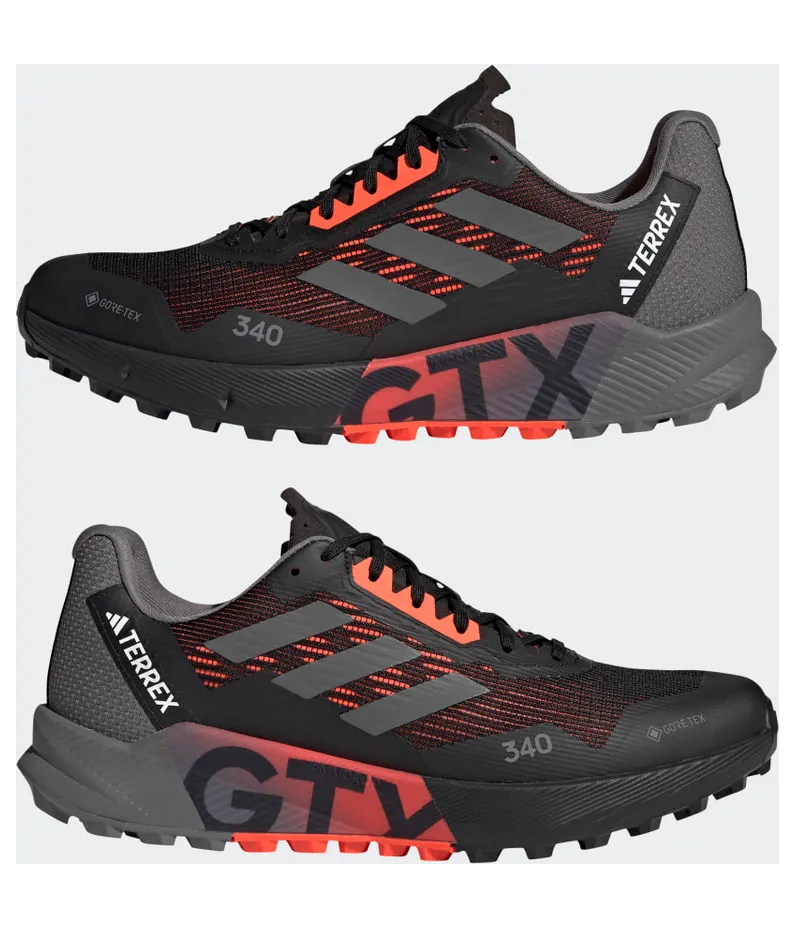 adidas-terrex HR1109