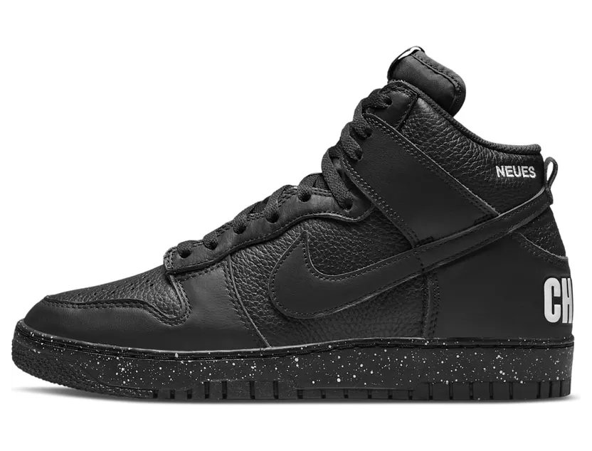 Nike x Undercover Dunk High 1985 Black (DQ4121-001)