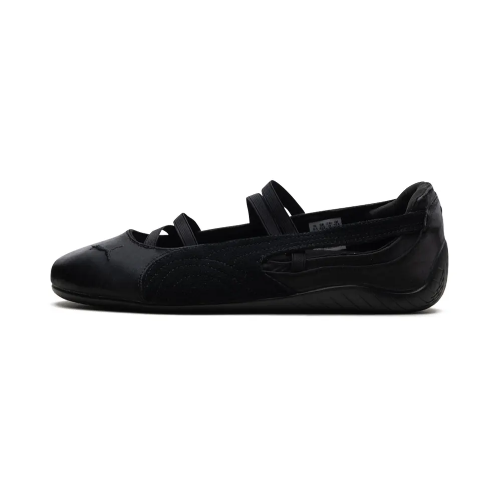 Puma Speedcat Ballet Satin “Black Cool Dark Grey” (404383-01)