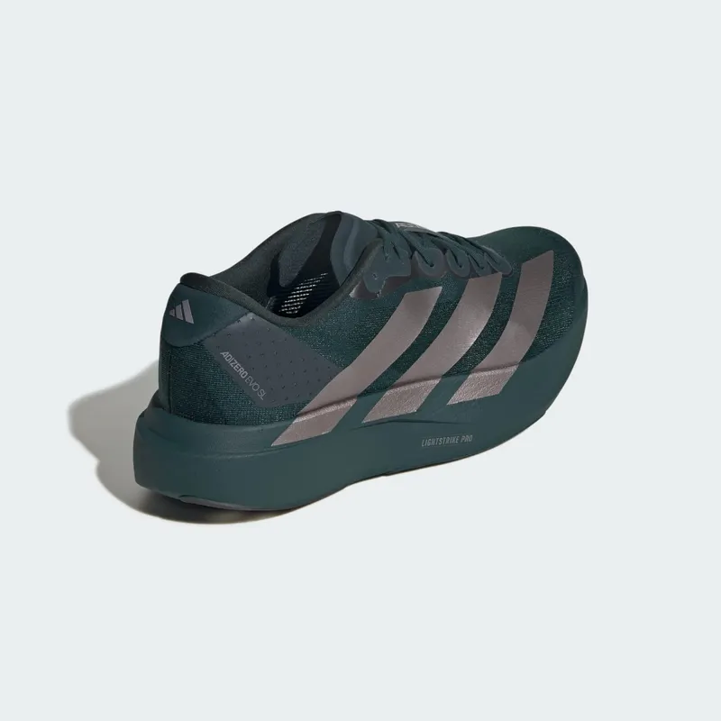 adidas Adizero Evo SL Aurora Ivy (JQ4663)