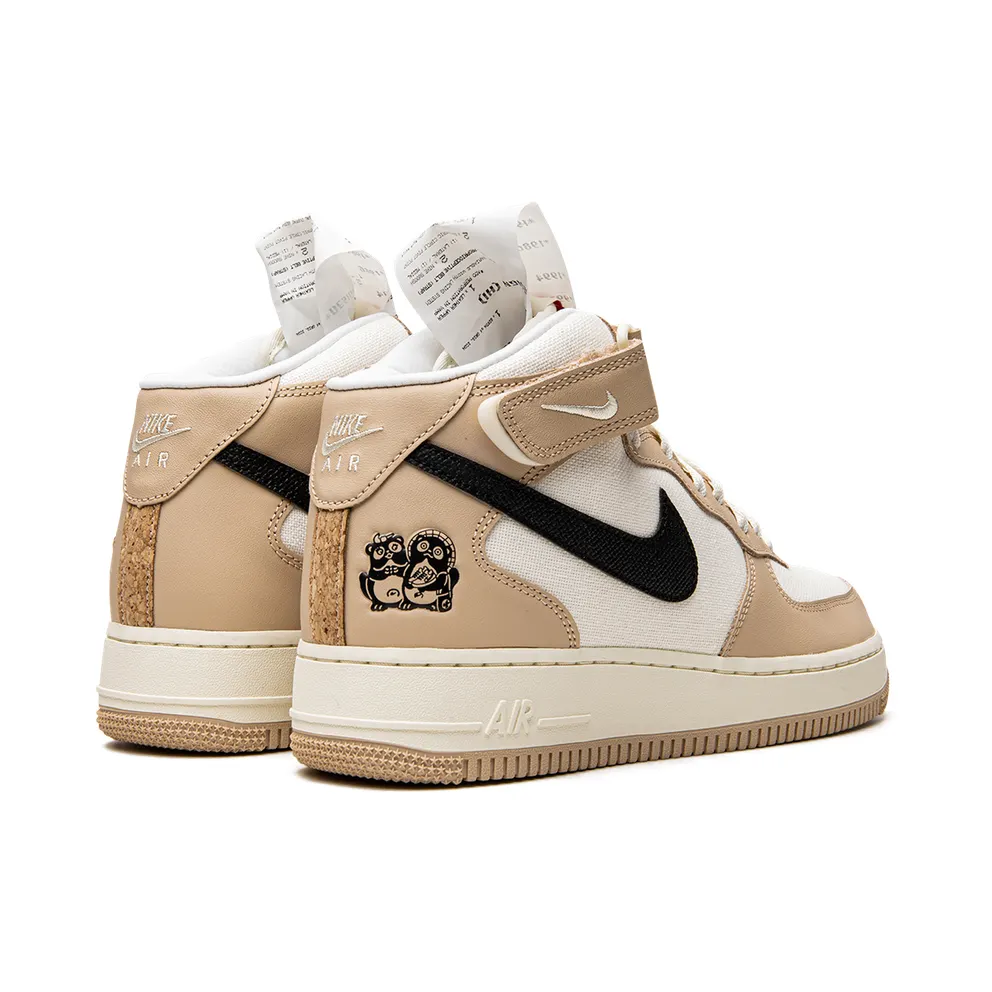 Nike Air Force 1 “Izakaya” (DX2938-200)