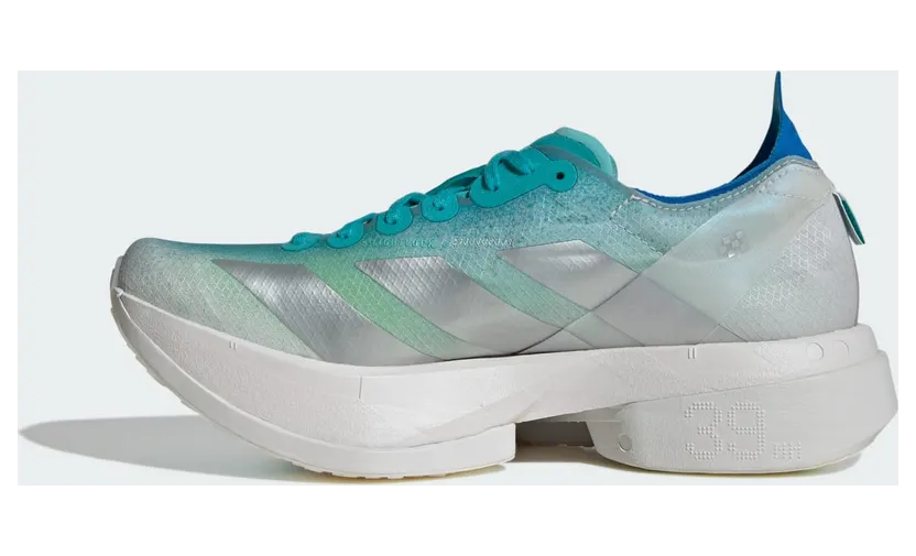 adidas-adizero JS2580
