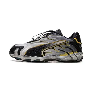 PUMA x A$AP Rocky Inhale gerafelde sneakers – Beige (402456)