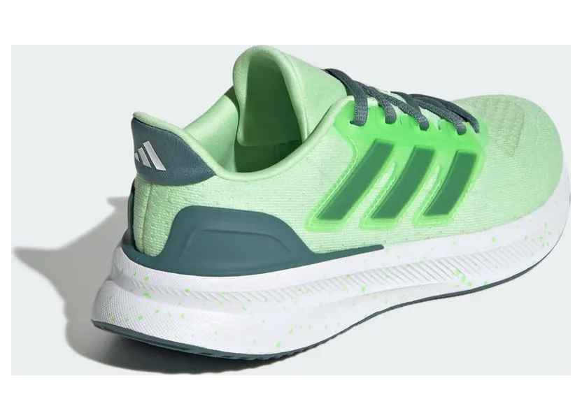 adidas-ultrarun JQ5551