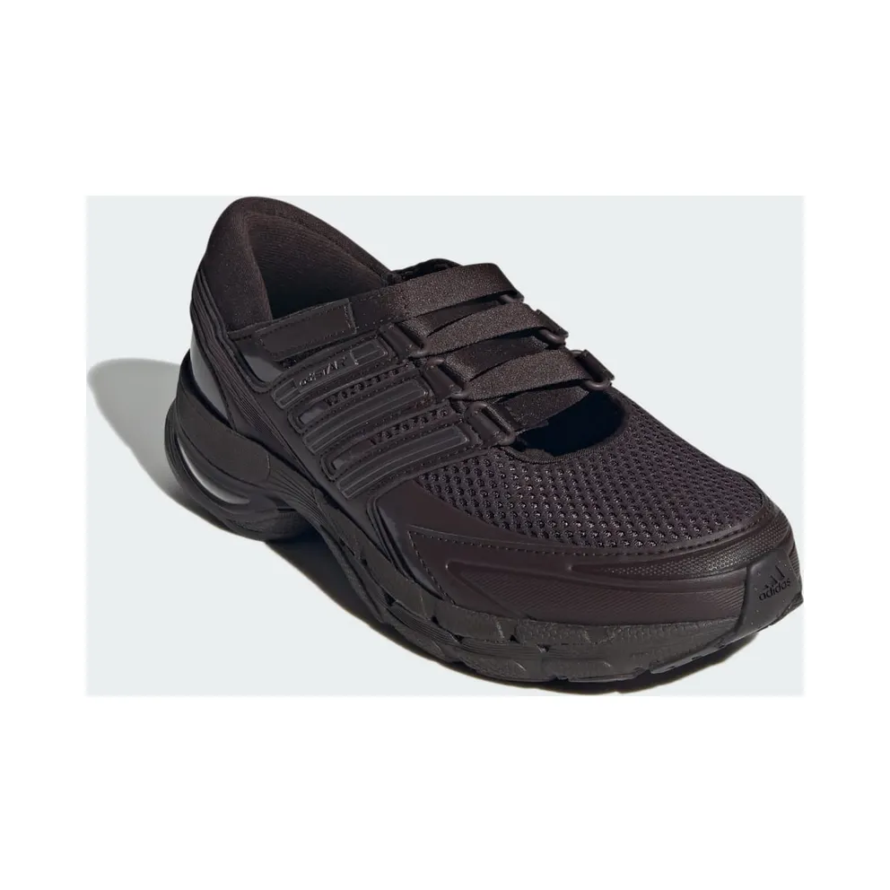 adidas Adistar Control 5 Mj “Aurora Coffee / Aurora Coffee / Shadow Brown” (KZ9846)