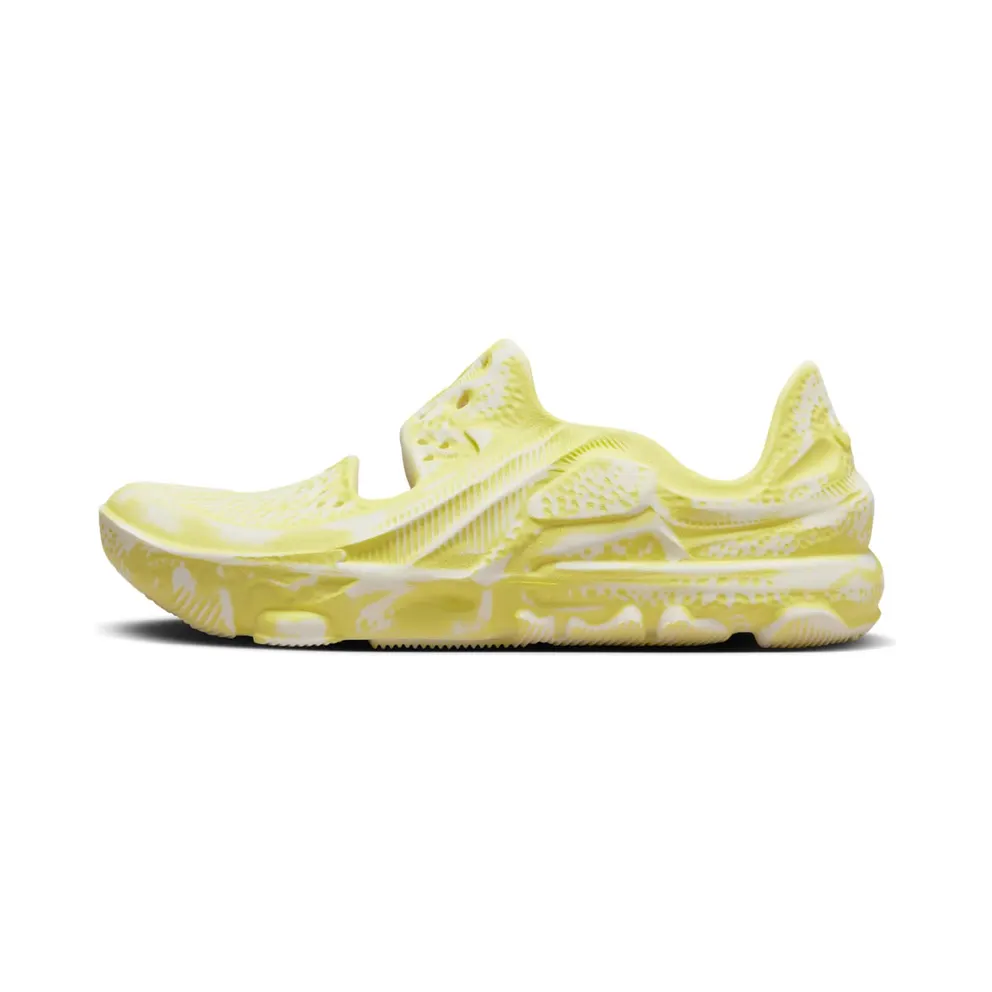 Nike ISPA Universal Natural Butter Yellow (DM0886-102)