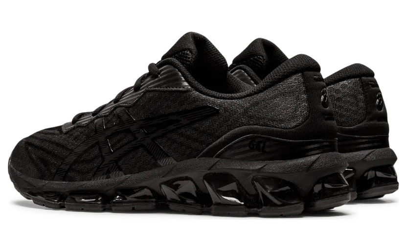 asics-gel-quantum 1204A141.001