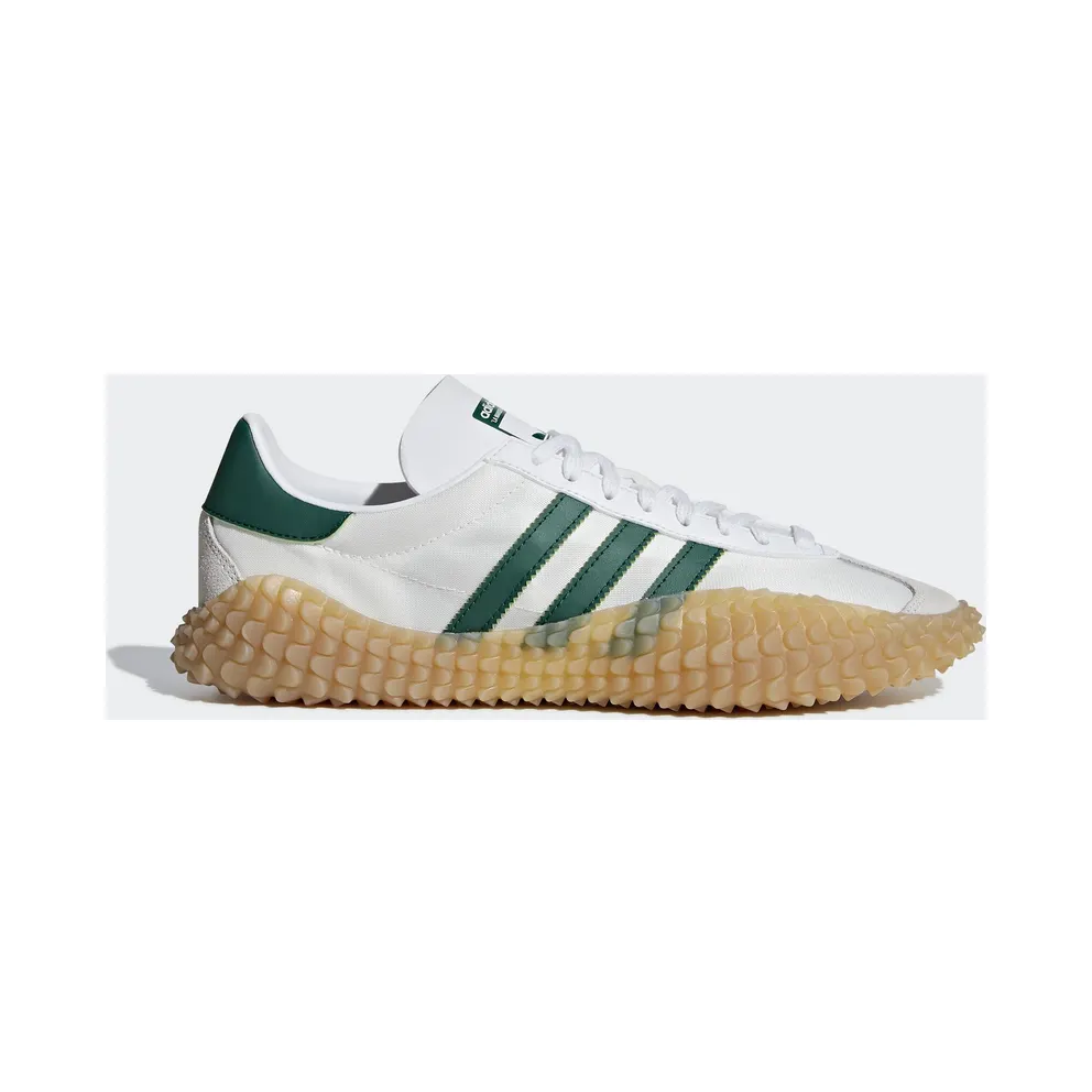 Adidas Country x Kamanda ‘Never Made Pack’ (G26797)