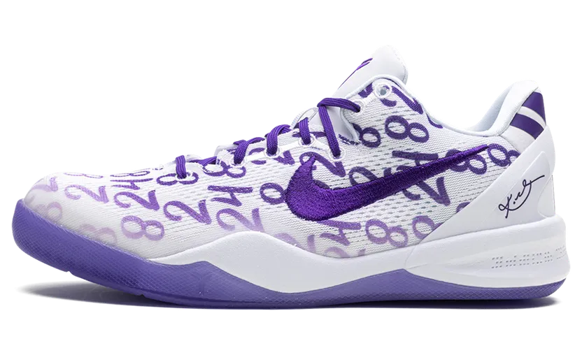 Nike Kobe 8 Protro GS “Court Purple” (FN0266-101)