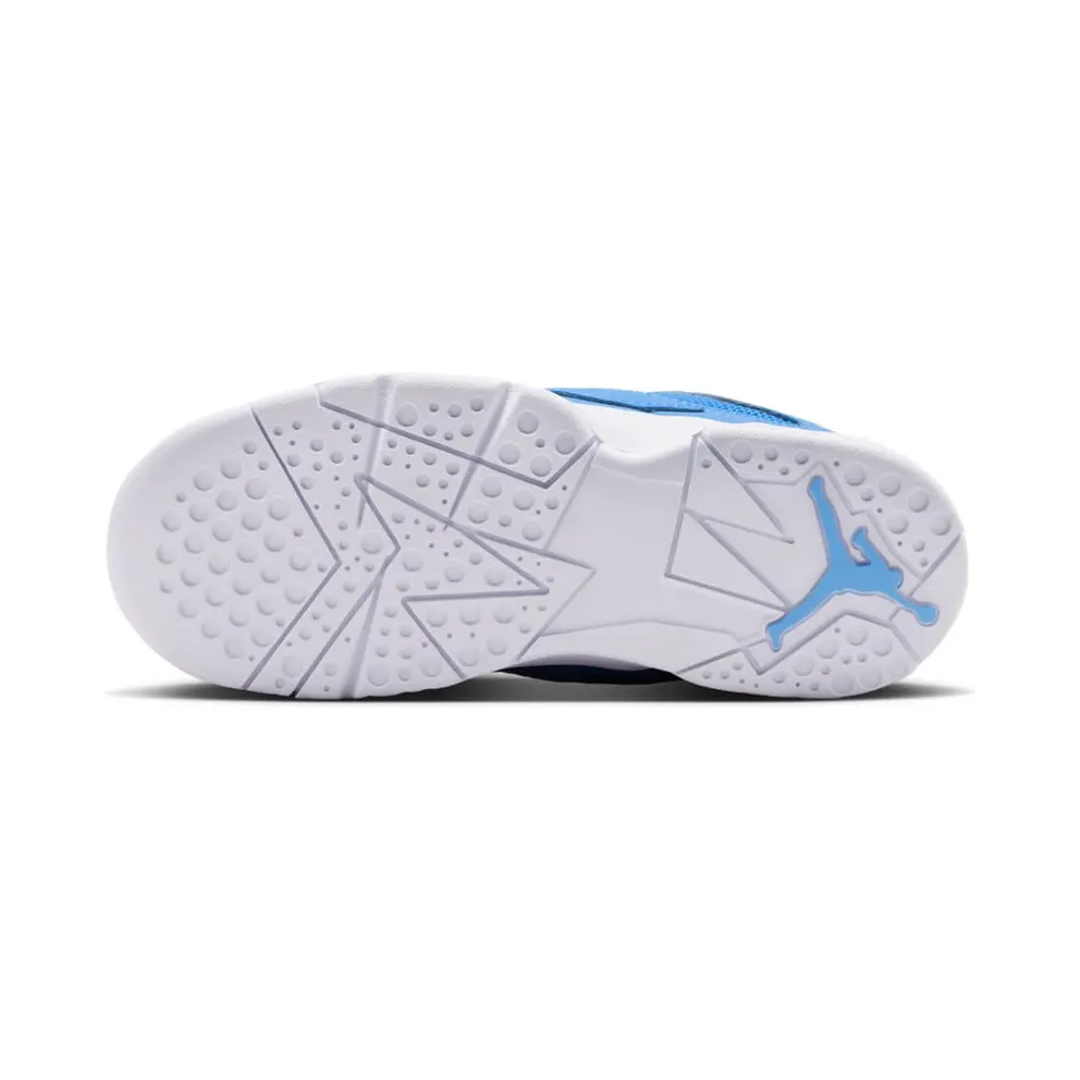Air Jordan Jumpman MVP Blue (HQ4426-401)