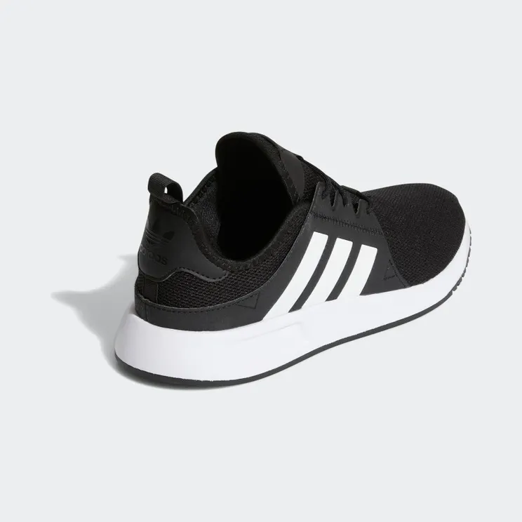 adidas-x-plr EE3659