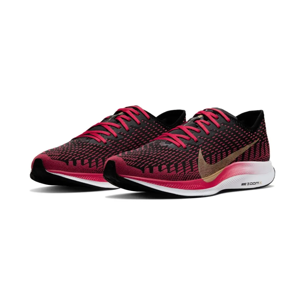Nike Zoom Pegasus Turbo 2 University Red (W) University Red/Black-White-Metallic Gold (CU4873-600)