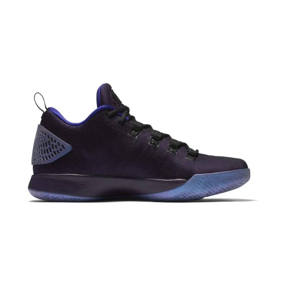 Jordan Cp3.X Purple Dynasty/Metallic Silver Purple Dynasty/Metallic Silver (854294-505)