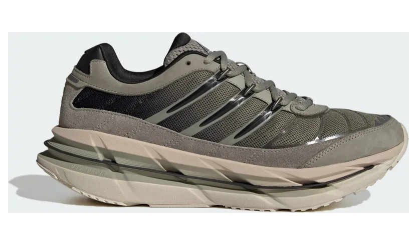 Adidas Adistar Hrmy Silver Pebble / Core Black / Olive Strata (JQ8746)