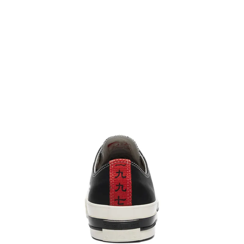 Converse Chuck Taylor All-Star 70s Ox Kasina Black/Egret-Fiery Red (162838C)