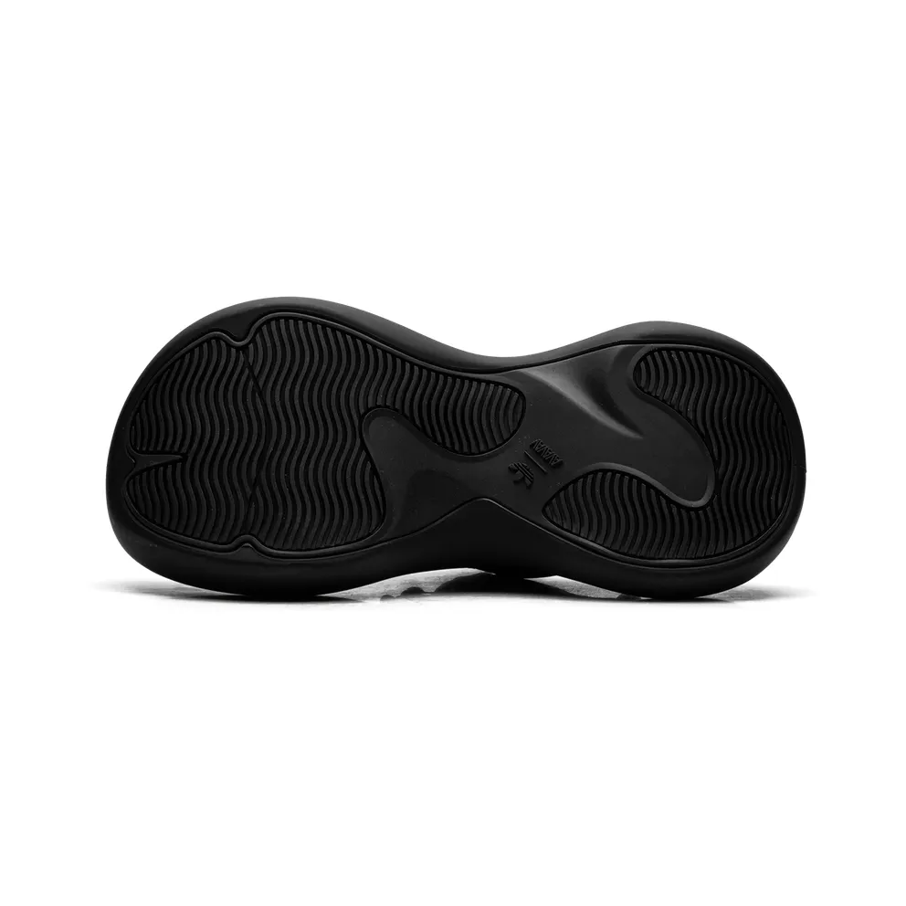 Adidas Moonrubber Megaride “AVAVAV Utility Black Grey” (JR4371)