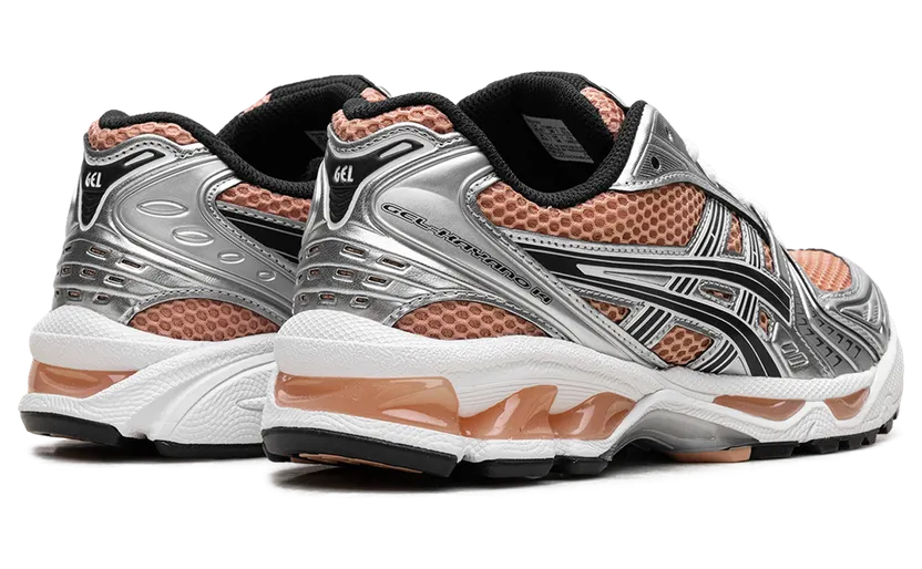 asics-gel-kayano 1203A537-201