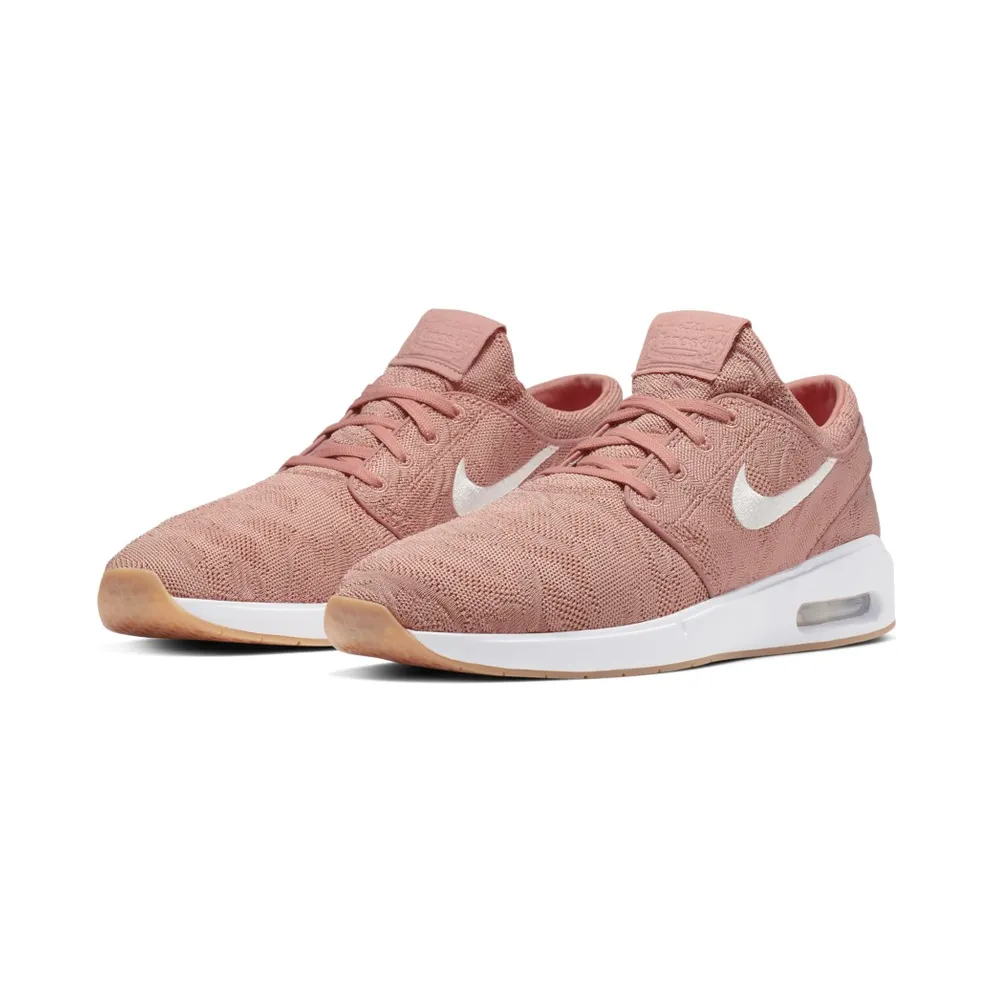 Nike SB Air Max Janoski 2 Rose Gold Rose Gold/White-Gum Light Brown-Desert Sand (AQ7477-600)