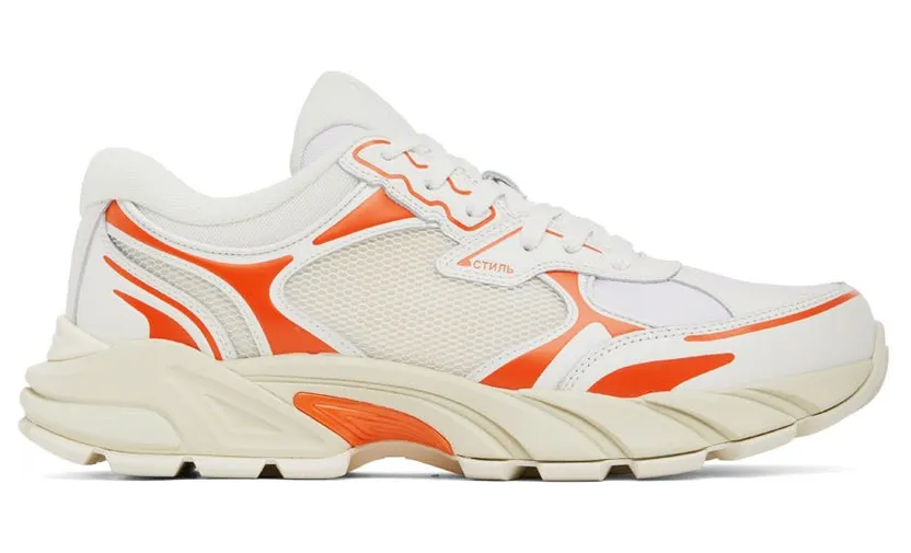 Heron Preston White & Orange Block Stepper Low-Top Sneakers (HMIA027S22FAB0010120)