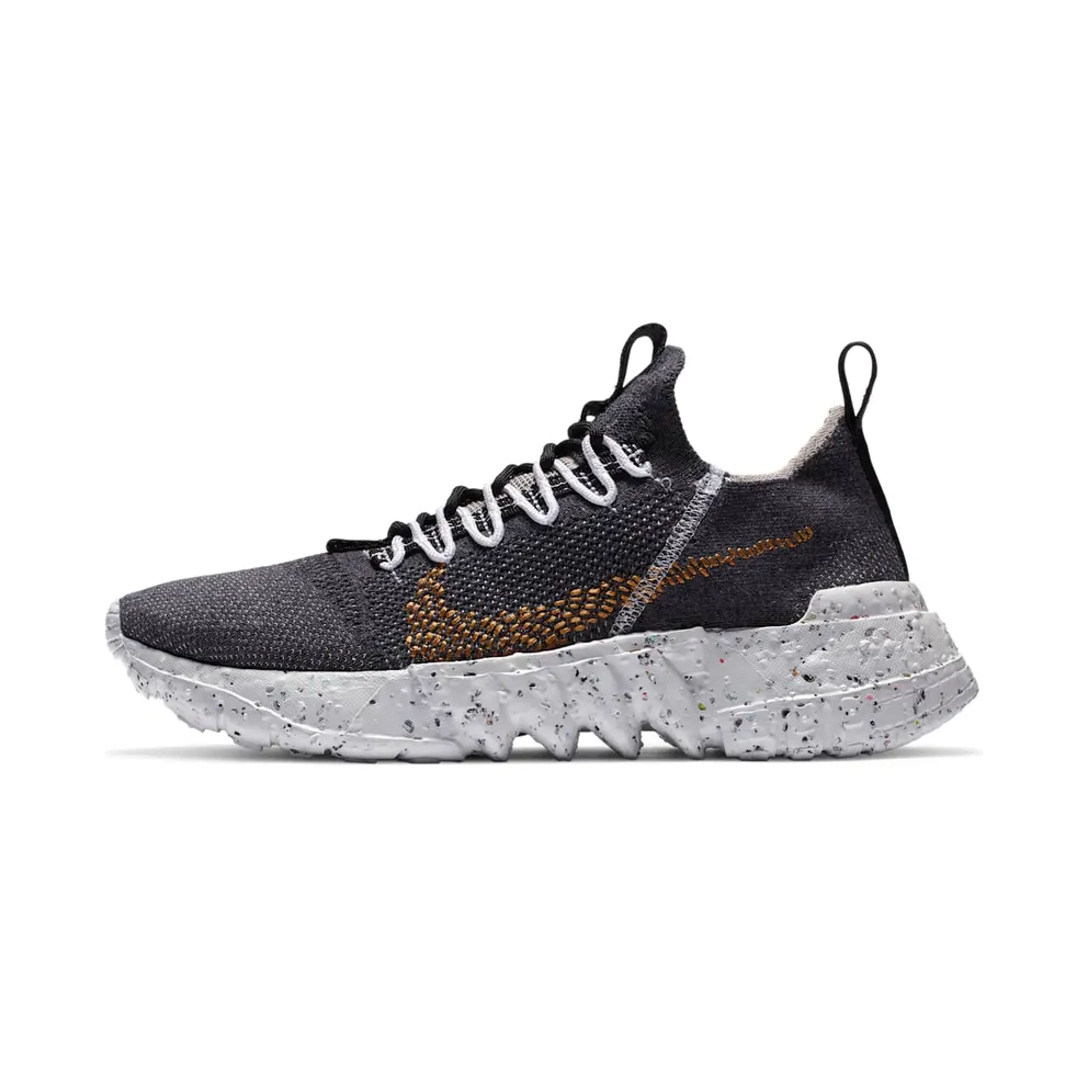 Nike Space Hippie 01 Schwarz (CZ6148-002)