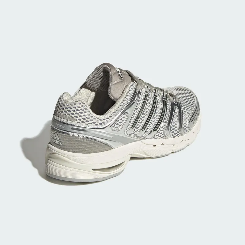 Adidas ADISTAR CONTROL 5 Shoes Off White / Silver Metallic / Sesame (KJ2285)