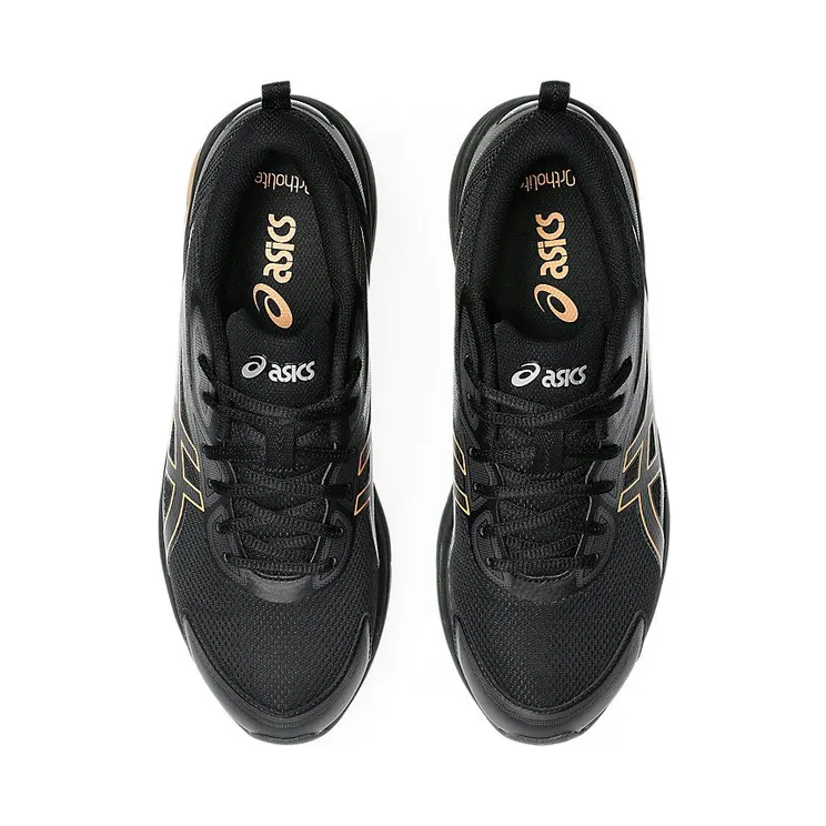 asics-gel-quantum 1203A601-006