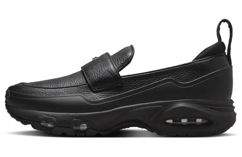 Nike Air Max IM8814-001