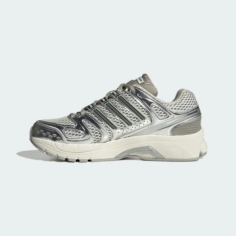 Adidas ADISTAR CONTROL 5 Shoes Off White / Silver Metallic / Sesame (KJ2285)