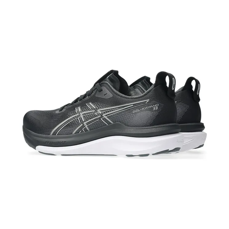 asics-gel-kayano 1012B939-002