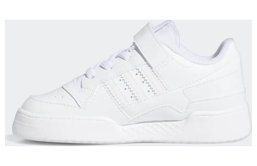 adidas-forum FY7989