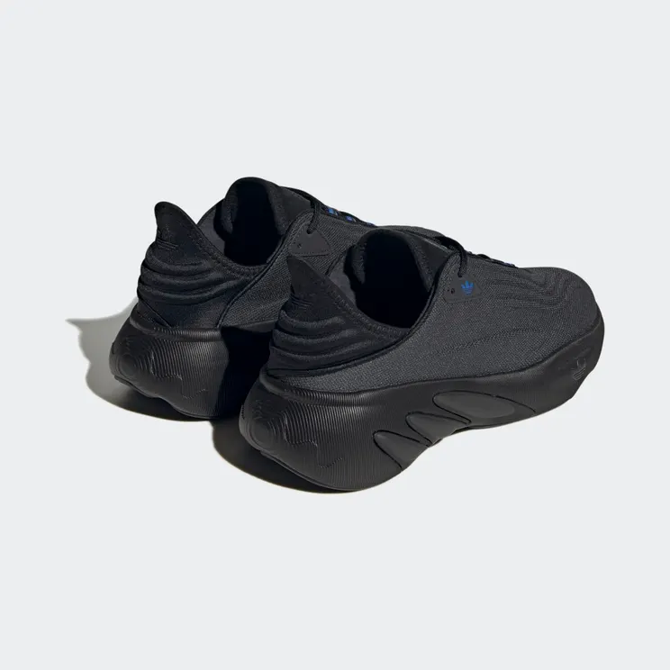 adidas-adifom-sltn H06415