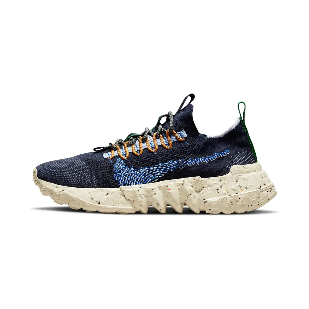 Nike Space Hippie 01 Obisidan