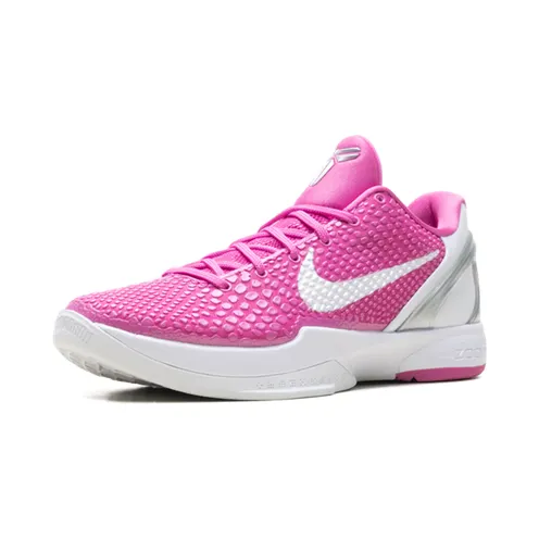 nike-kobe DJ3596-600