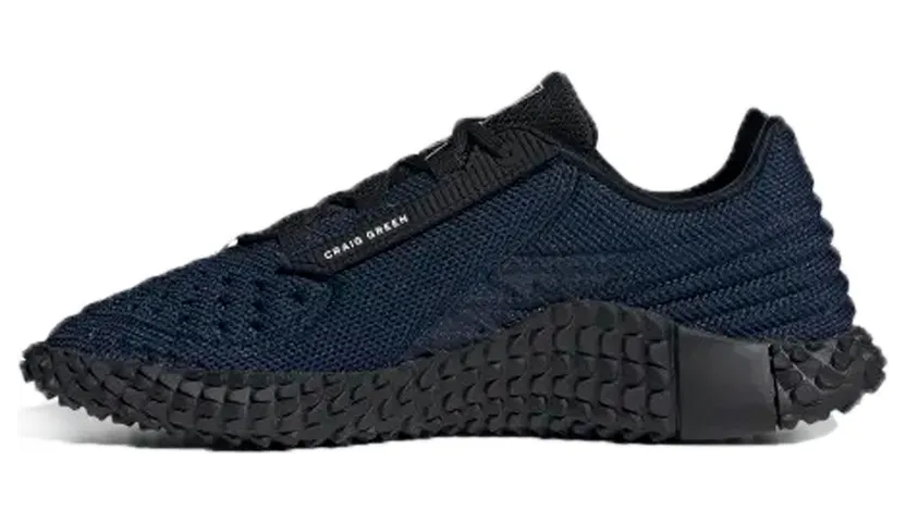 Adidas Craig Green Kontuur I Collegiate Navy (FV4419)