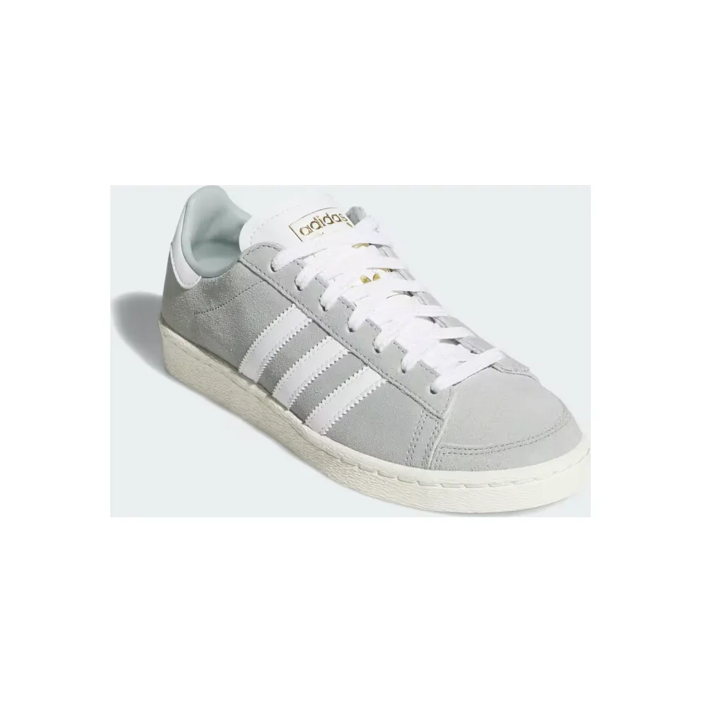 adidas Jabbar Lo Wonder Sage White (JQ1518)