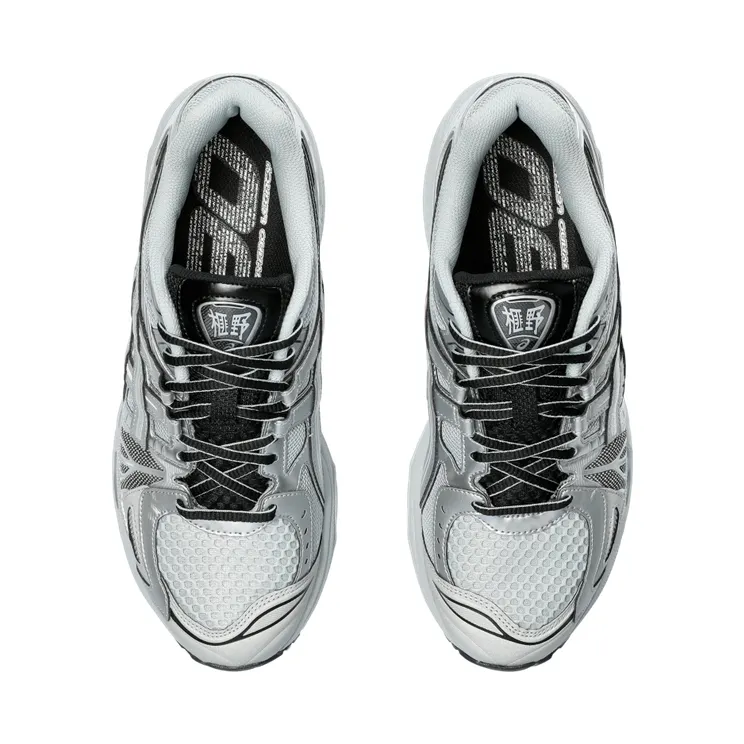 asics-gel-kayano 1203A325.020