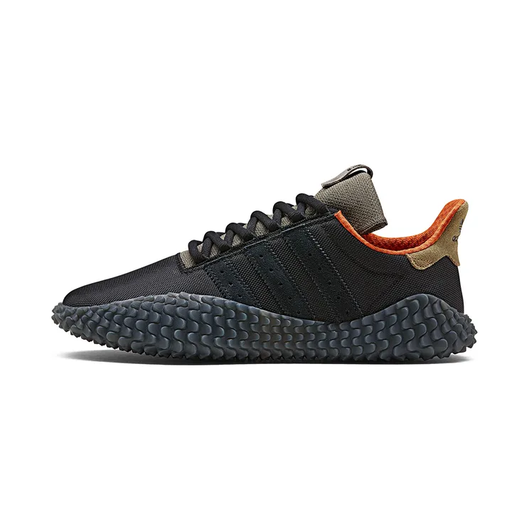 adidas Kamanda Bodega