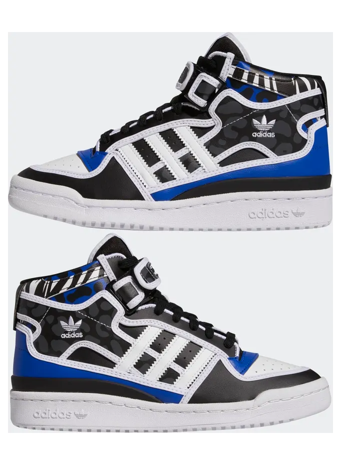 adidas-forum GV8053