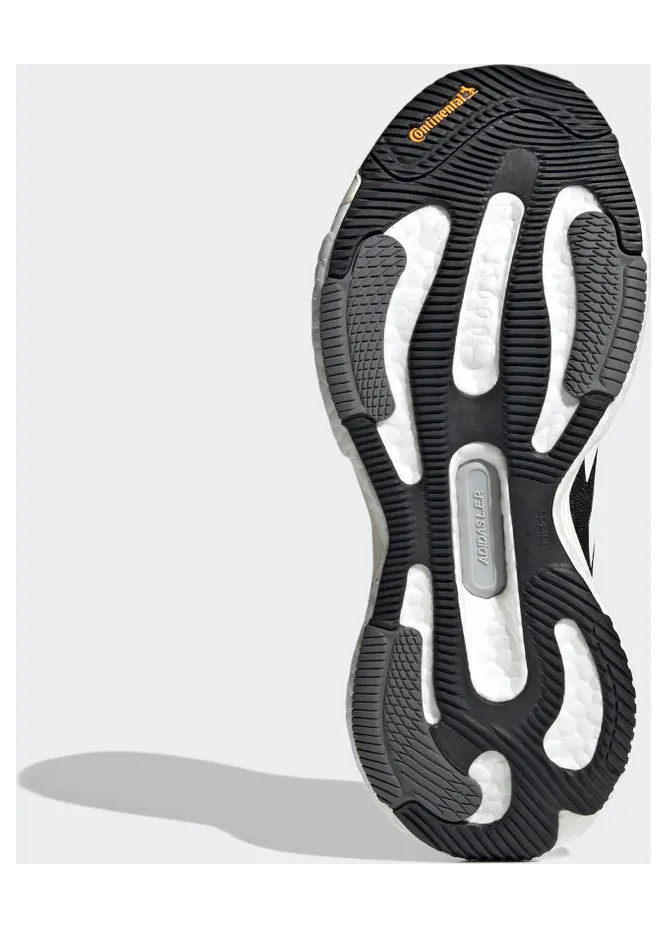 adidas-solar-glide HP7651