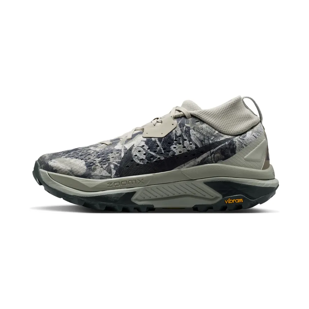 Nike ACG Spruce Fog / Sea Glass / Schwarz / Black Spruce (HV8115-301)