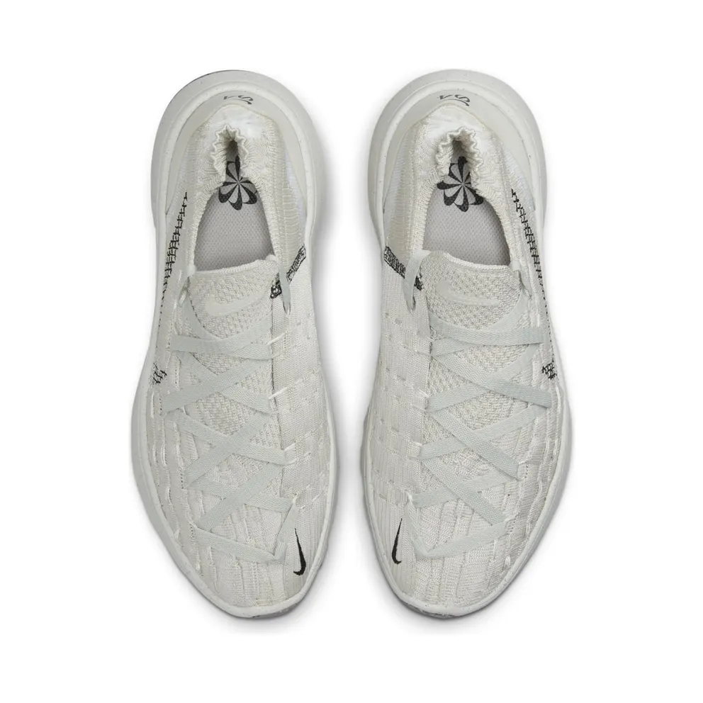 Nike Space Hippie 04 Grey (DQ2897-002)