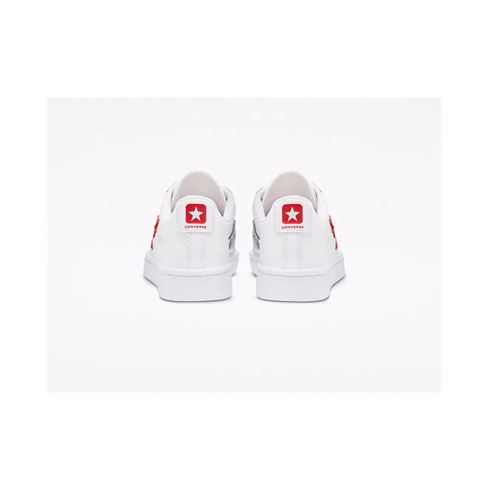 Converse Little Rivals Pro Leather Low Top (368404C)