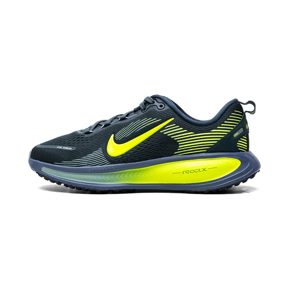 Nike Vomero 18 GS “Seaweed / Cannon / Sanded Purple / Volt” (HQ2157-300)
