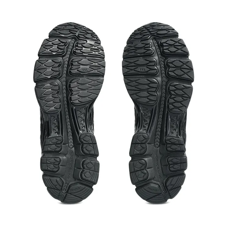 asics-gel-kayano 1203A976-001